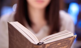 书卷气是怎样一种气质 书卷气简单介绍