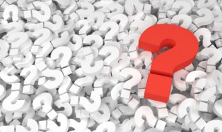 予以免职处理什么意思 予以免职处理的名词解释