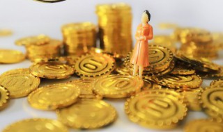 黄金掉色成银色咋回事 黄金掉色成银色是怎么回事