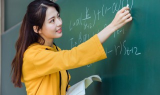 老师的性格特点有哪些 老师有什么性格特征