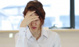 情绪的极性是指 情绪的极性指的是什么