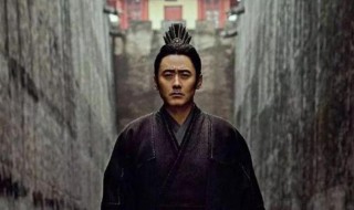 司马懿的懿什么意思 司马懿介绍