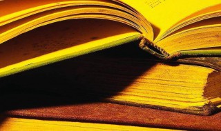 笃定的意思是什么 笃定的解释