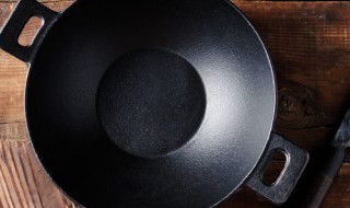 新铁锅怎么处理不生锈 怎么处理新铁锅不生锈