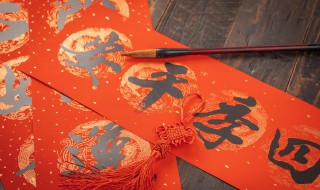 岁岁平安下一句 对联岁岁平安的下一句是什么