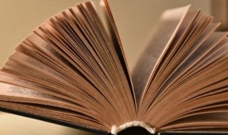 鞍马劳顿的意思 鞍马劳顿的释义