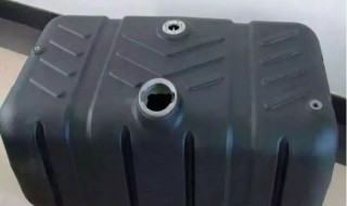 油箱不干净怎么清洗 如何清洗汽车油箱