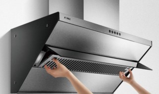 油烟机的油怎么才能清洗干净 油烟机的油如何清洗