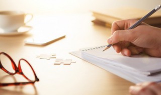 六指山上人中人是什么意思 六指山上人中人的含义