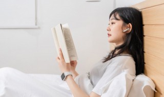 徐志摩雪花的快乐原文 关于徐志摩雪花的快乐原文