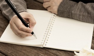 艾青诗选经典名句摘抄 艾青诗选经典语句