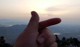 比心的几种意思 比心的含义