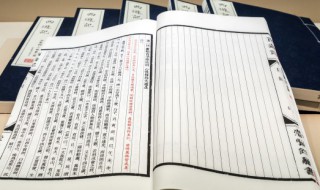 重逢是始料未及别来无恙是你意思 重逢是始料未及别来无恙是你含义