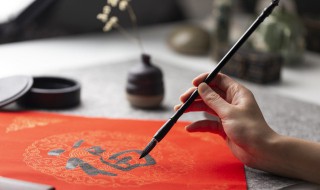 膏梁是什么意思 膏梁的意思