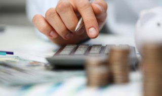 住房公积金贷款怎么贷 申请住房公积金贷款操作步骤