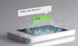 把天聊死了是什么意思 把天聊死了意思是什么