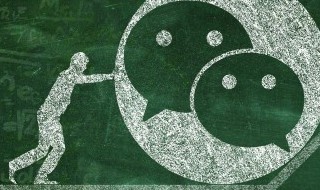 最适合男人的微信头像 最适合男人的微信头像有哪些