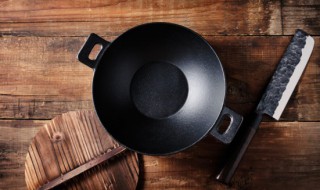 铁锅永不生锈秘诀 怎样让铁锅不生锈