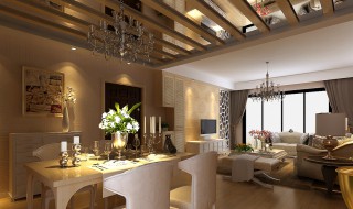 去除臭味的方法 怎样去除臭味