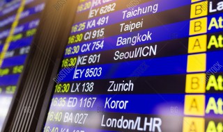 同舱改期是什么意思 同舱改期含义