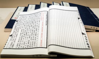 秦观行香子树绕村庄原文翻译及赏析 行香子树绕村庄翻译赏析详解