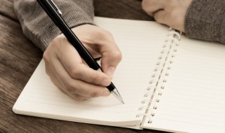 借尸还魂是什么意思 借尸还魂的含义