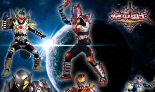 铠甲勇士第一部里管怪兽叫什么 铠甲勇士简介