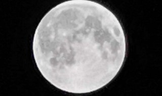 月亮为什么有时圆有时缺简单回答 月亮为什么有会圆有时缺简单回答