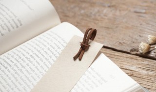 单姓和复姓是什么 单姓和复姓介绍