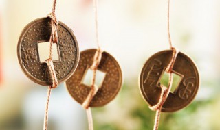 铜钱用什么清洗最干净 清洁铜钱的技巧