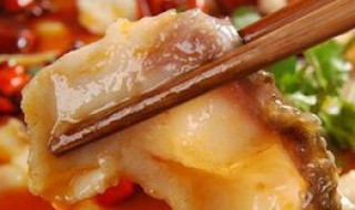 为什么叫三合鱼 三合鱼为什么叫这个名字