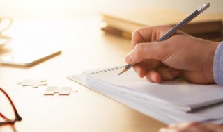 老师评价学生的评语 关于老师评价学生的评语