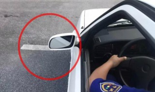 自动挡倒车入库技巧口诀 自动挡倒车入库技巧口诀有哪些