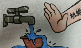 交水费后怎么恢复用水 交水费后恢复用水方法