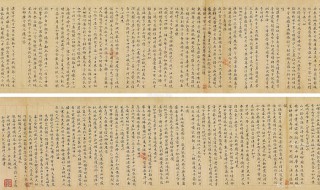 胡笳十八拍原文 胡笳十八拍原文介绍