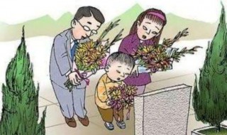 拜祭和祭拜是什么意思 拜祭和祭拜简单介绍