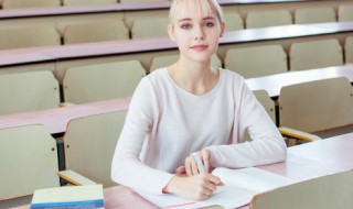 盗墓笔记为财亡是什么意思 盗墓笔记为财亡的含义