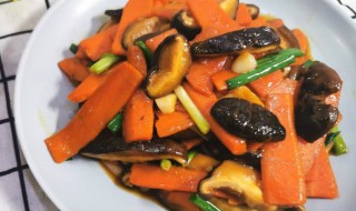 胡萝卜和香菇能一起吃吗 胡萝卜和香菇能一起吃的吗