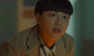 火星生活结局什么意思 火星生活结局的含义