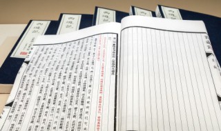 赤枕善良是什么意思 赤枕善良的意思