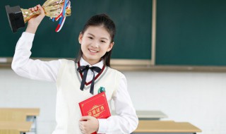 卓越班什么意思 卓越班含义