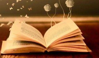 身体硬朗是什么意思 身体硬朗解释