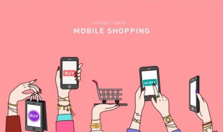 996网络流行语什么意思 996网络流行语的意思