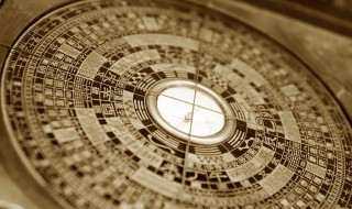 丙丁时是什么时候 丙丁时是指什么时间