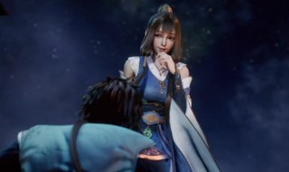 星武神诀第2部叫什么 星武神诀第2部名字没有变化