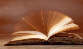 氵金这个字读什么 淦的读法