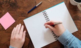 矜矜业业和兢兢业业区别 关于矜矜业业和兢兢业业区别