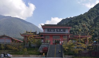 冕宁灵山寺开放时间 冕宁灵山寺开放时间是什么
