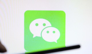 微信如何设置优先付款方式为银行卡或零钱 怎么设置微信付款方式