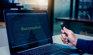 消除病毒的最佳方法是什么 计算机病毒清除的方法